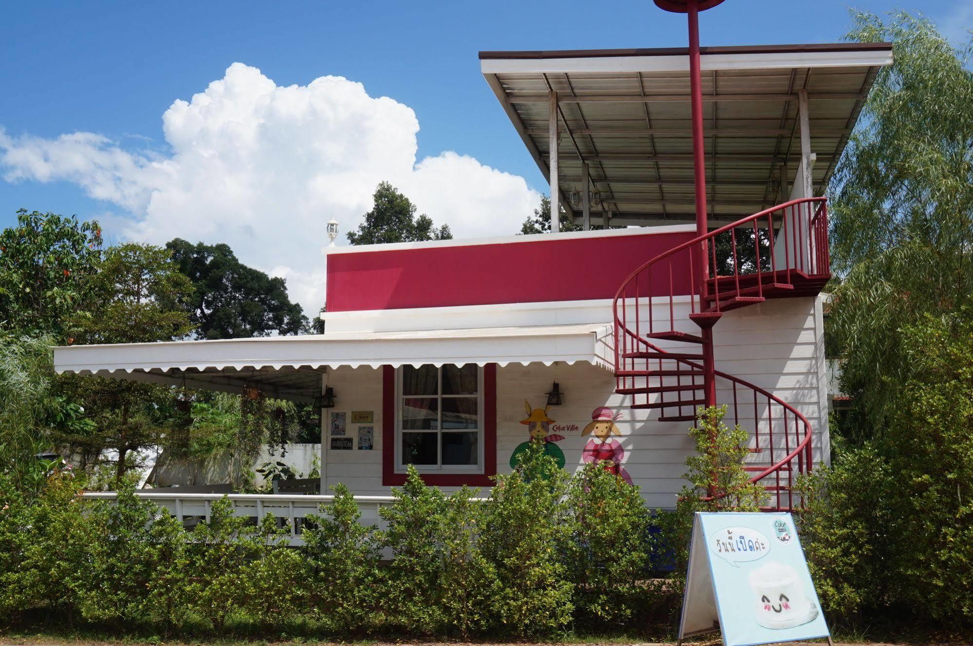Color Ville Hotel Sha Certified Sakon Nakhon Dış mekan fotoğraf