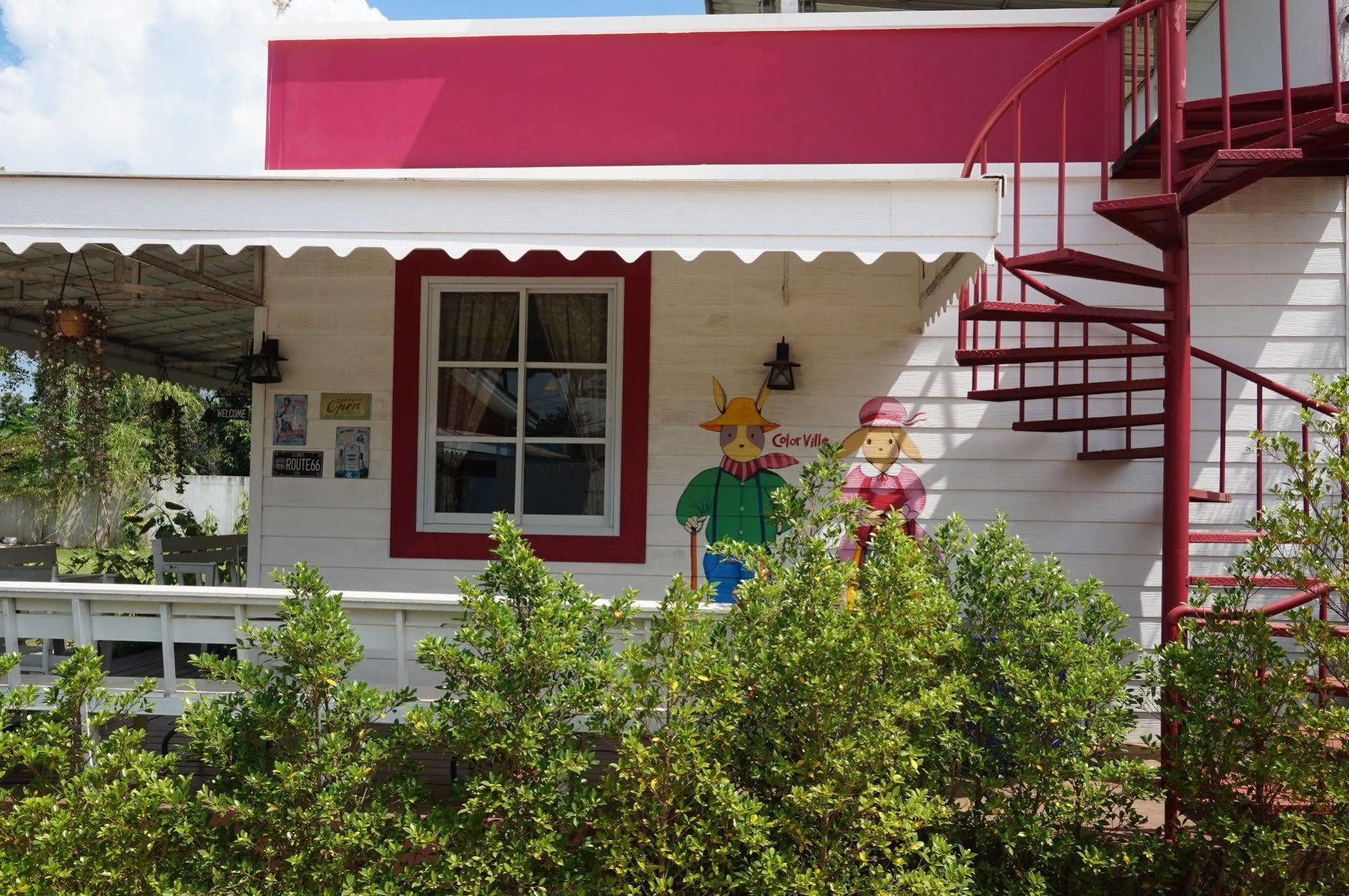 Color Ville Hotel Sha Certified Sakon Nakhon Dış mekan fotoğraf